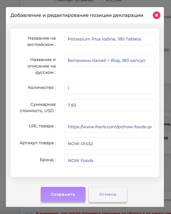 step4