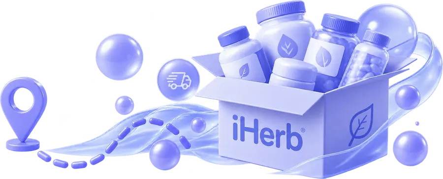 Доставка с iHerb через Prostobox