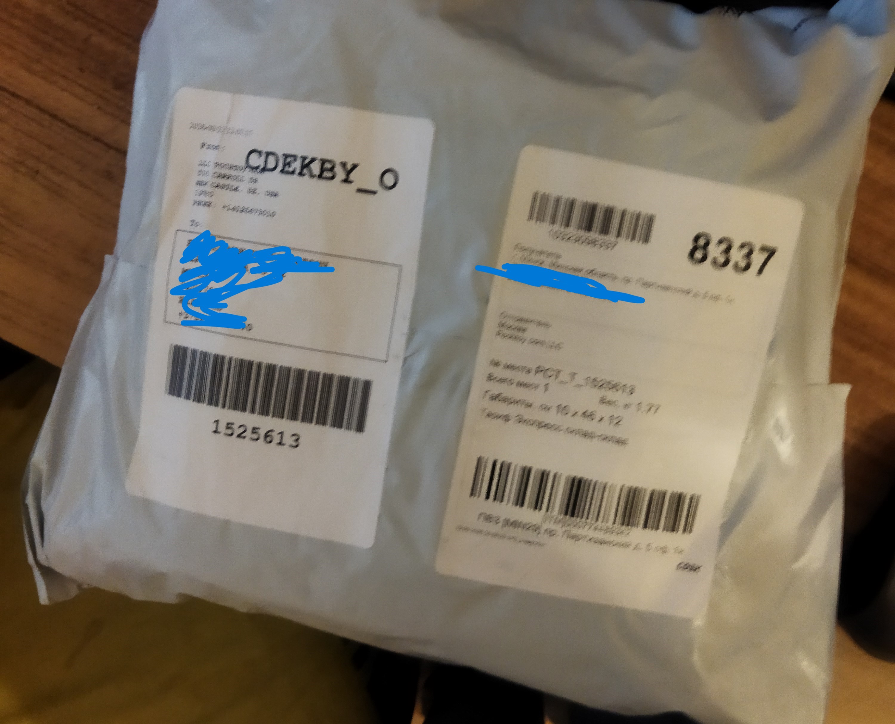 Review photo
