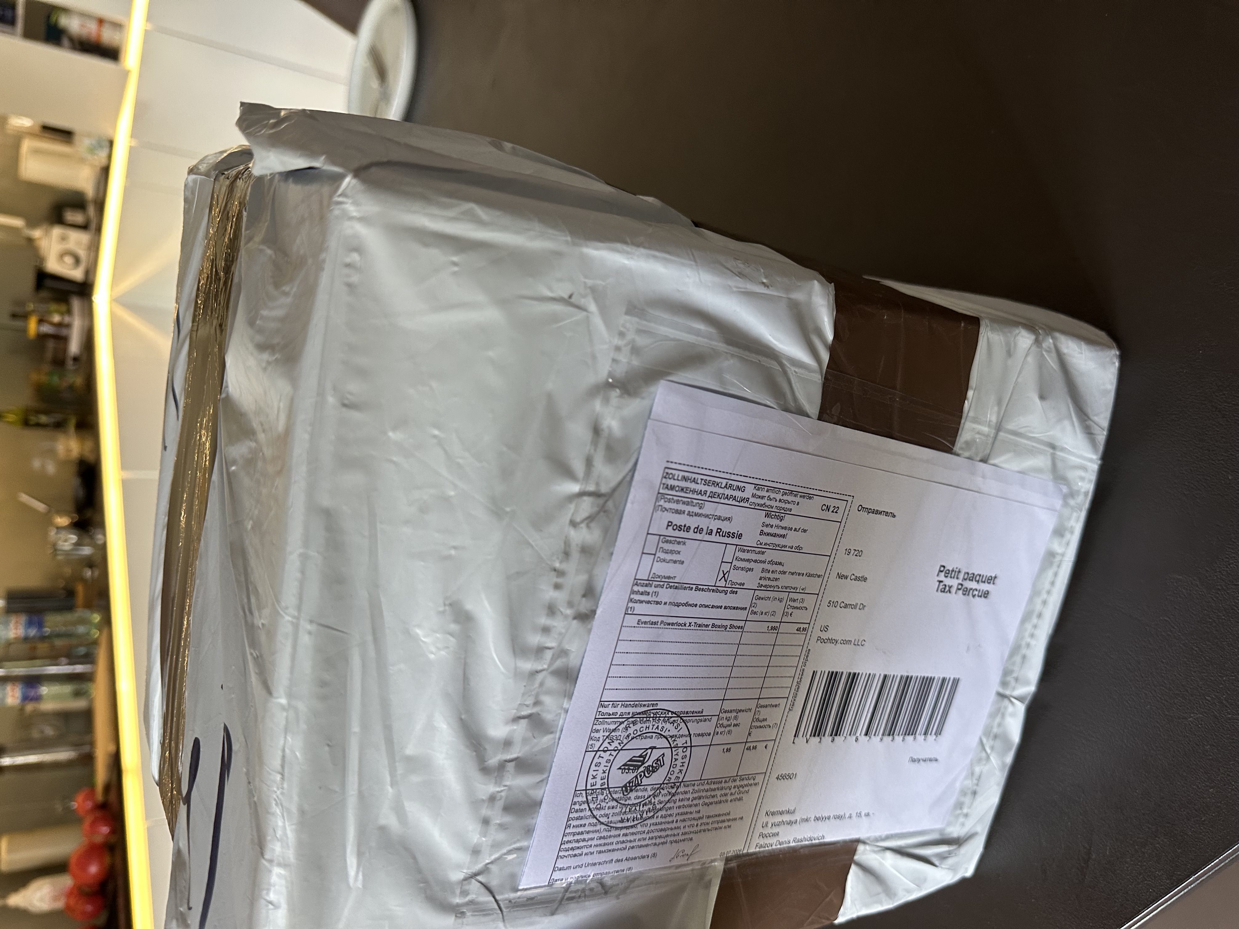 Review photo