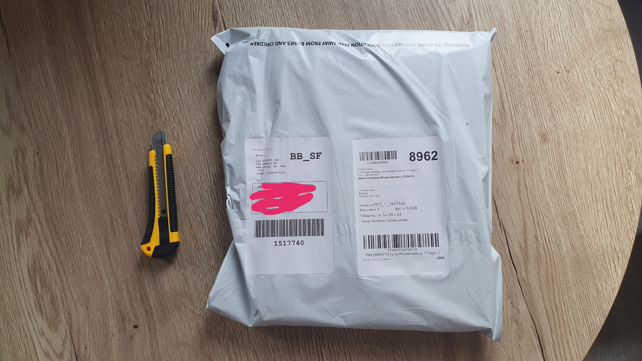 Review photo