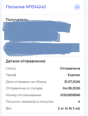 Review photo
